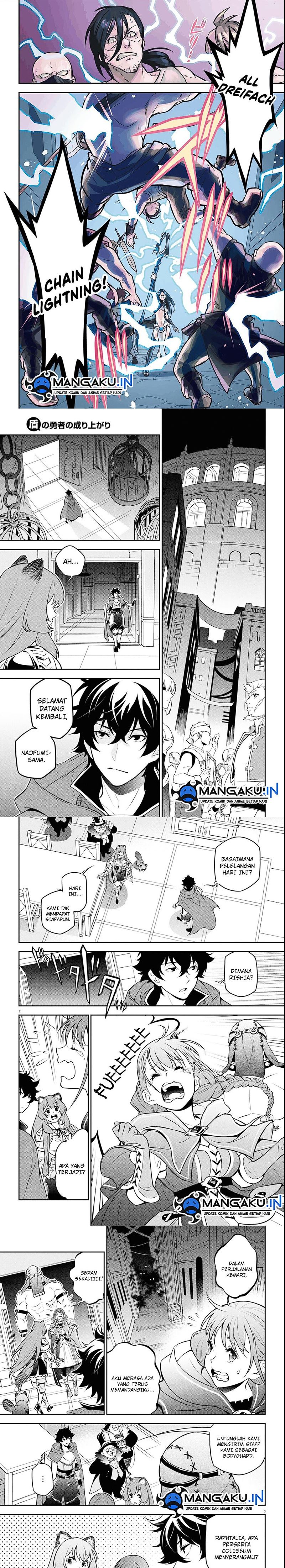 Tate no Yuusha no Nariagari Chapter 97.1 Gambar 3