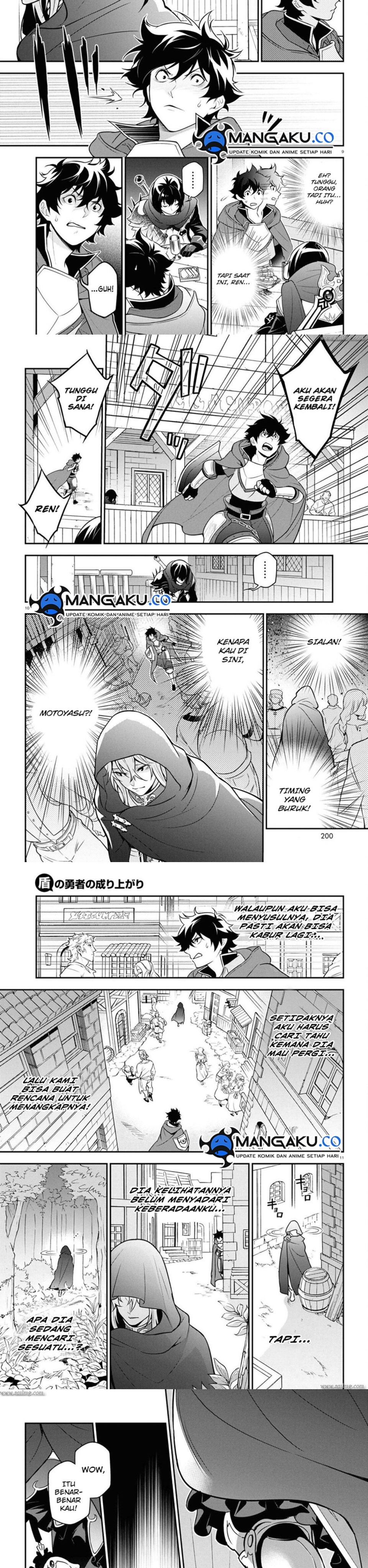 Tate no Yuusha no Nariagari Chapter 106 Gambar 4