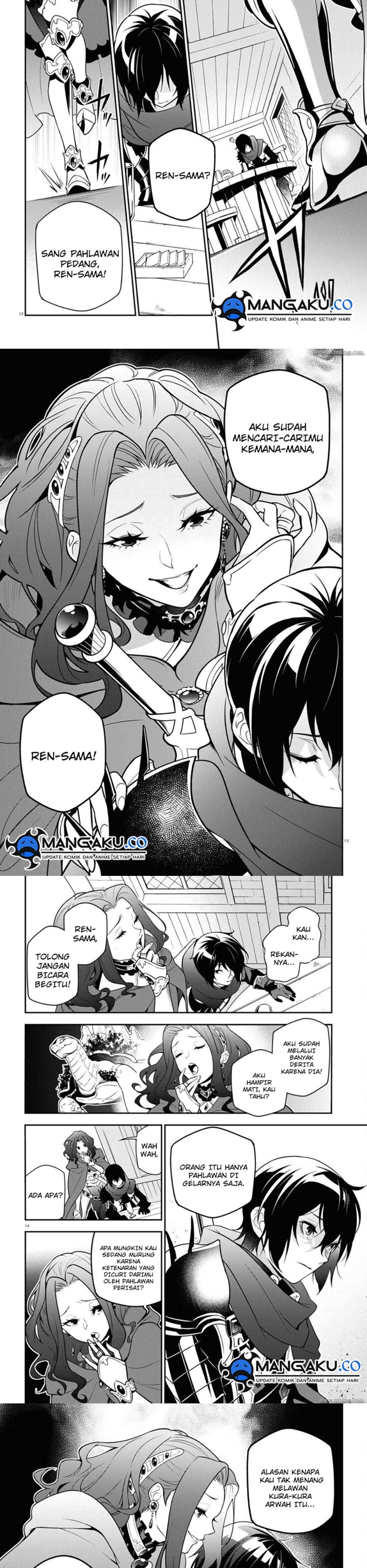 Tate no Yuusha no Nariagari Chapter 106 Gambar 5