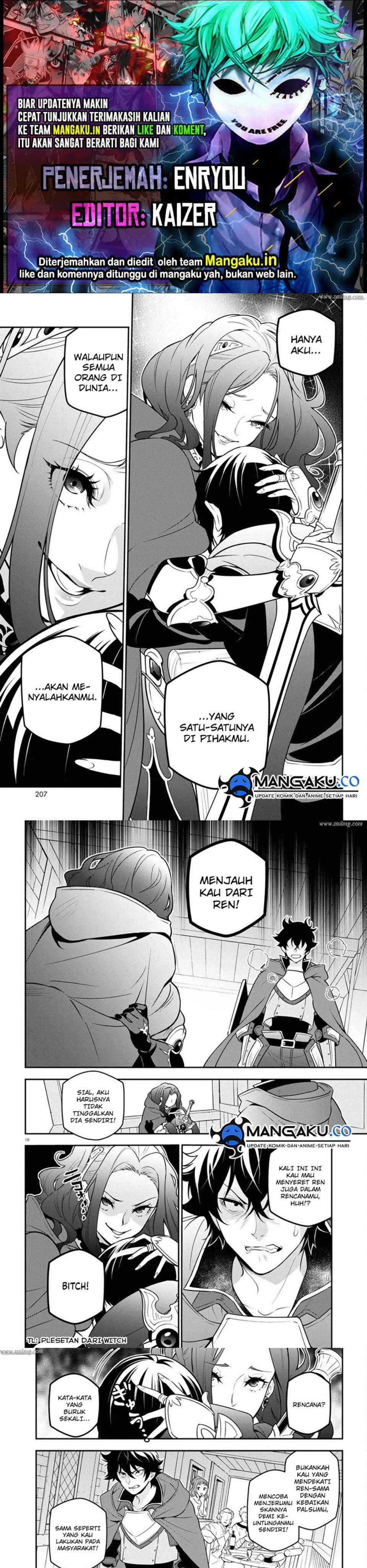 Tate no Yuusha no Nariagari Chapter 106 Gambar 7