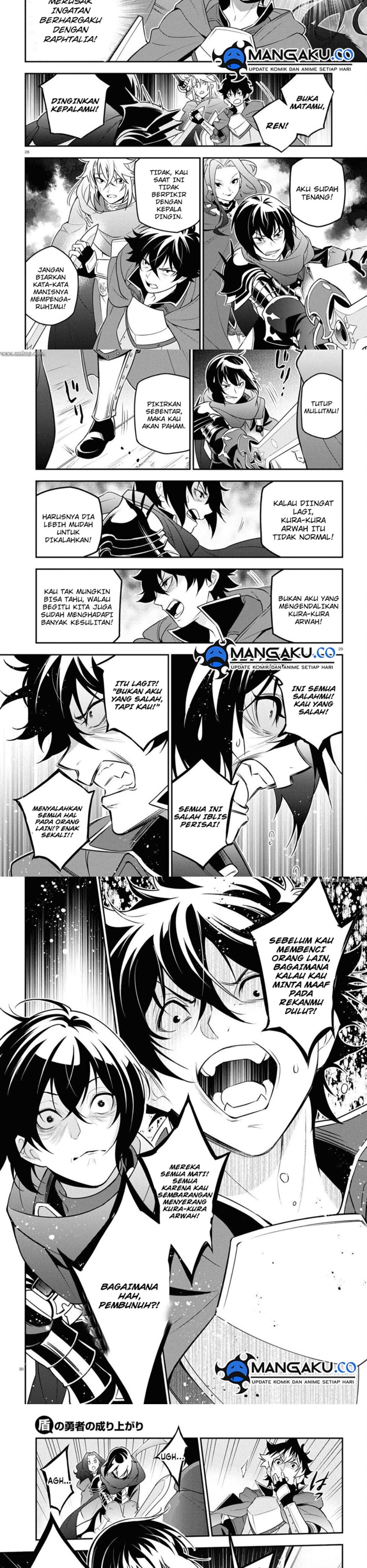 Tate no Yuusha no Nariagari Chapter 106 Gambar 11