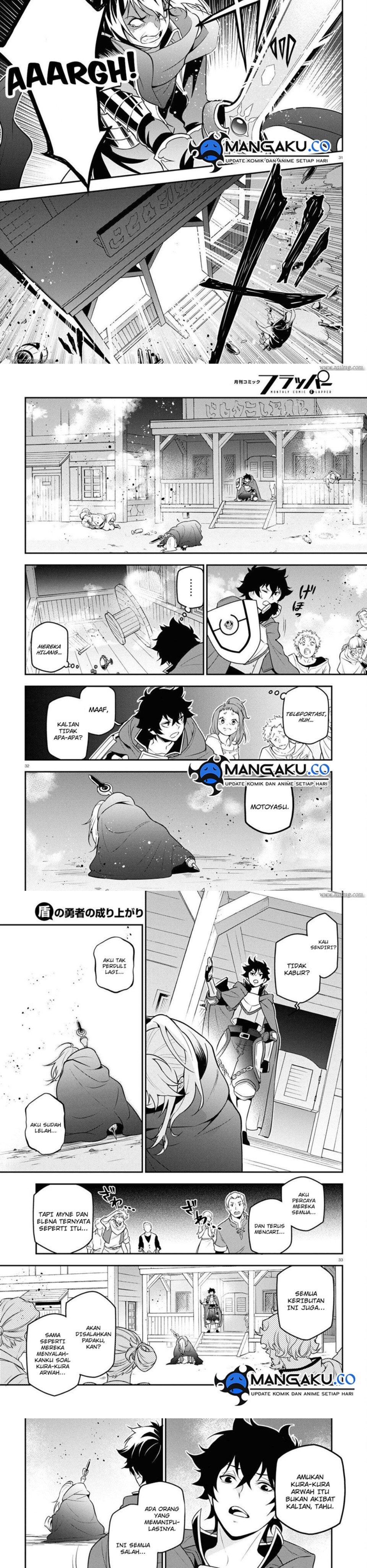 Tate no Yuusha no Nariagari Chapter 106 Gambar 12