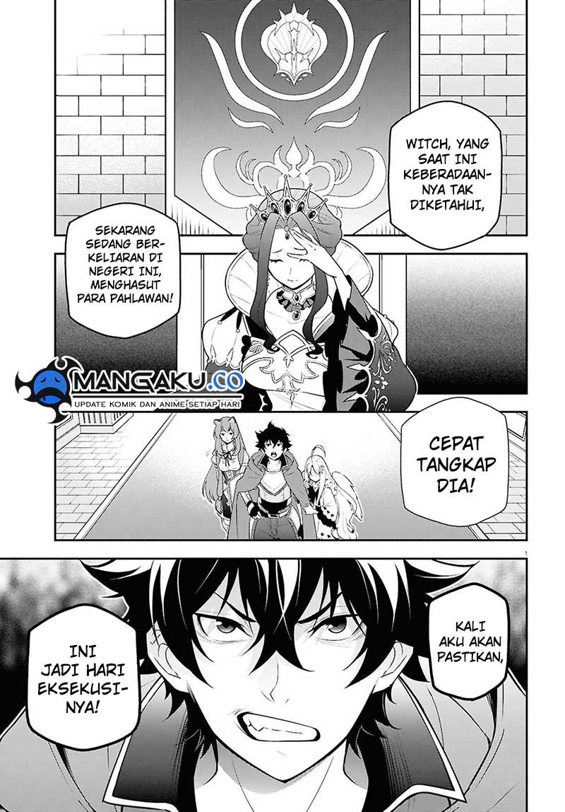 Tate no Yuusha no Nariagari Chapter 108 Gambar 2