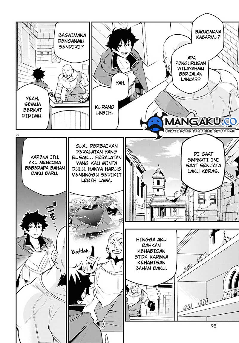 Tate no Yuusha no Nariagari Chapter 108 Gambar 31