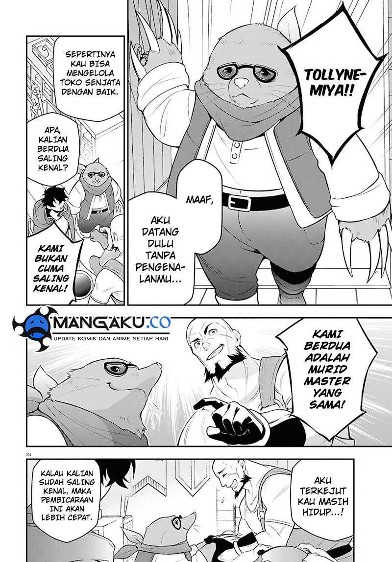 Tate no Yuusha no Nariagari Chapter 108 Gambar 35