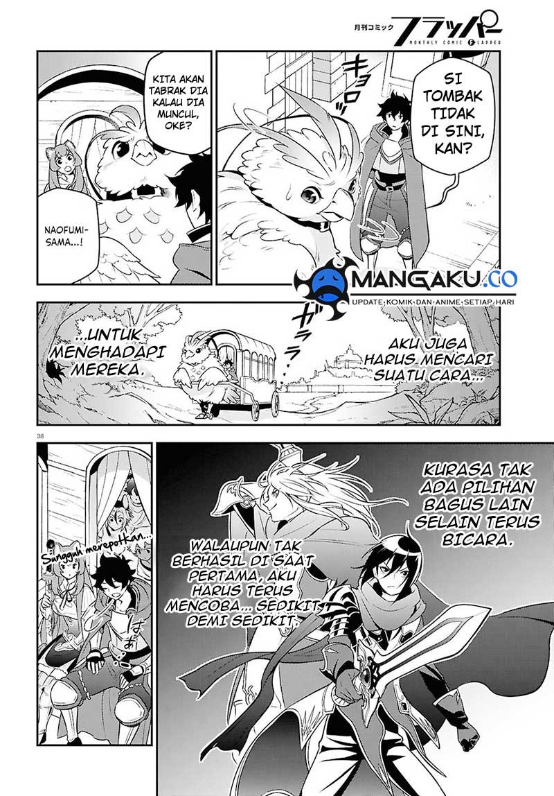 Tate no Yuusha no Nariagari Chapter 108 Gambar 39