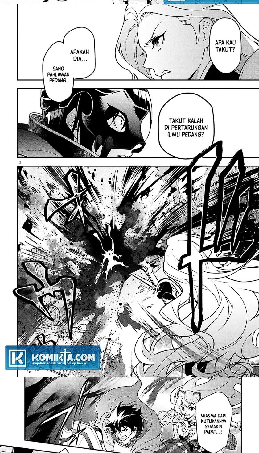 Tate no Yuusha no Nariagari Chapter 114 Gambar 2