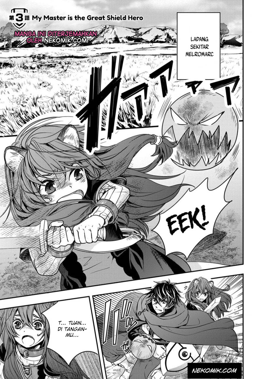 Tate no Yuusha no Nariagari ~ Girl’s Side Story Chapter 03 Gambar 2