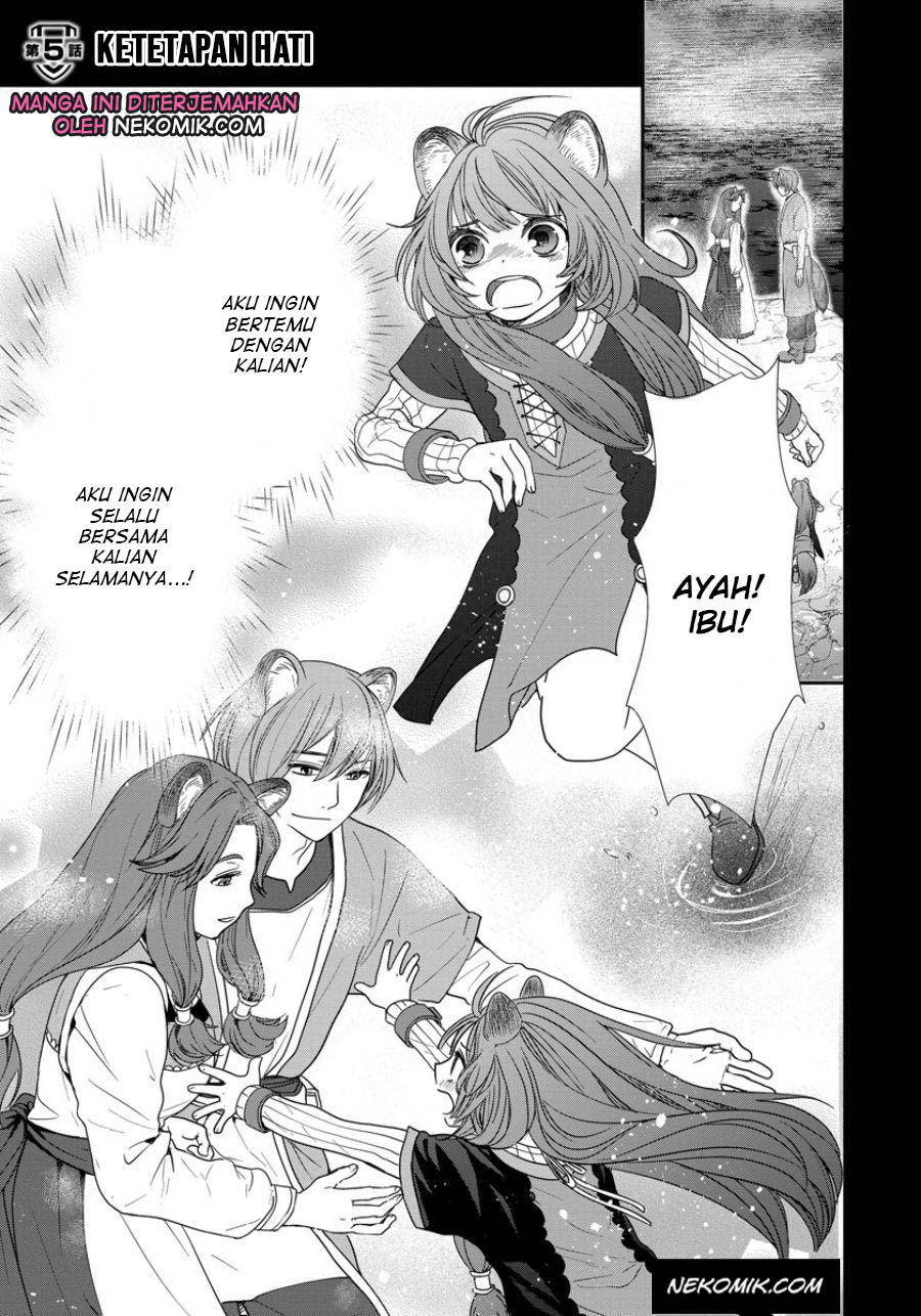 Tate no Yuusha no Nariagari ~ Girl’s Side Story Chapter 05 Gambar 2