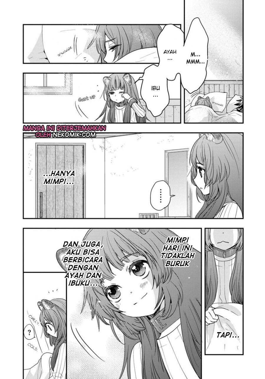 Tate no Yuusha no Nariagari ~ Girl’s Side Story Chapter 05 Gambar 4