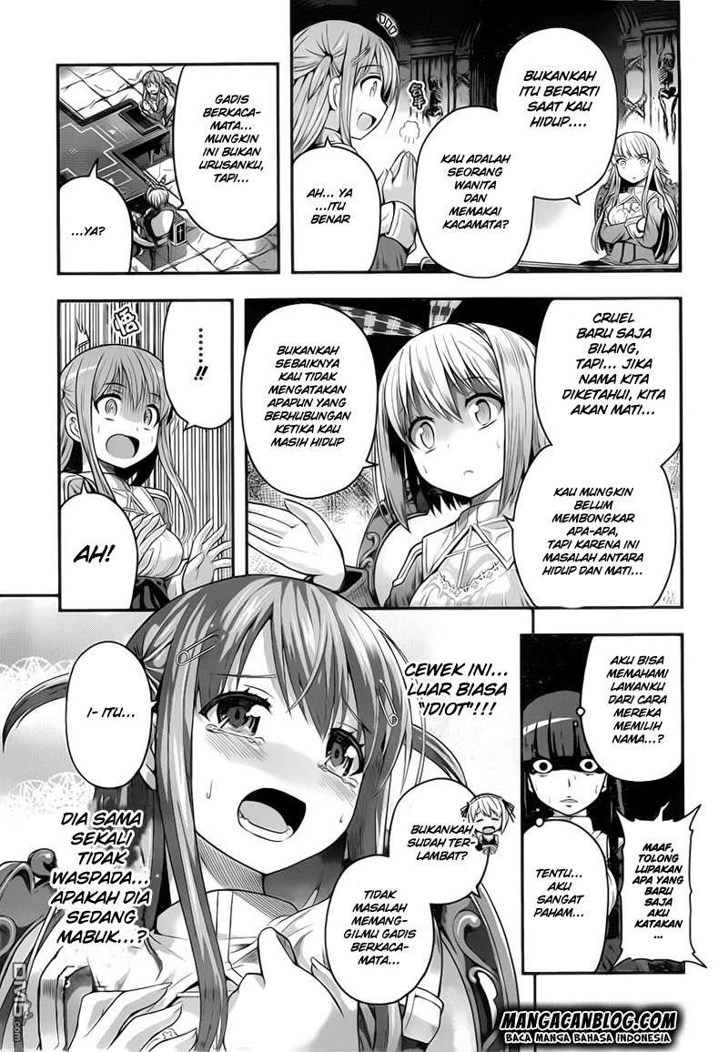 Tatoe Hai ni Nattemo Chapter 02 Gambar 9