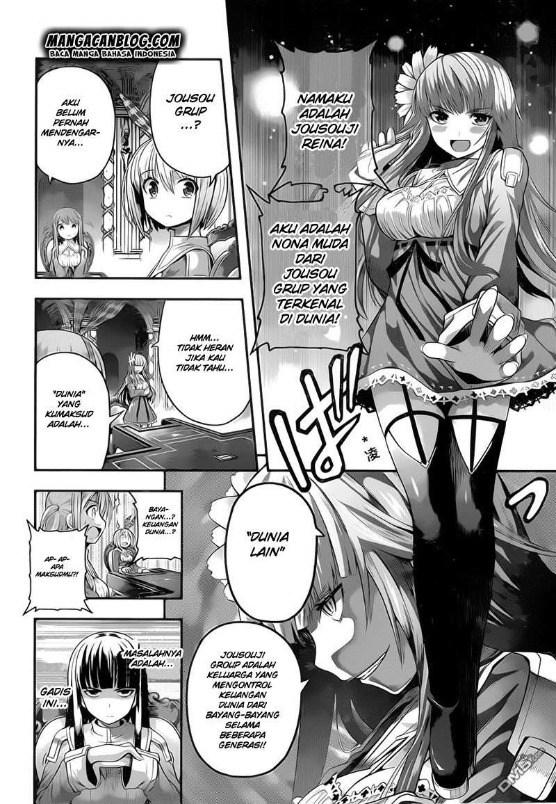Tatoe Hai ni Nattemo Chapter 02 Gambar 12