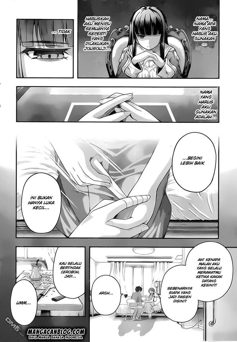 Tatoe Hai ni Nattemo Chapter 02 Gambar 14