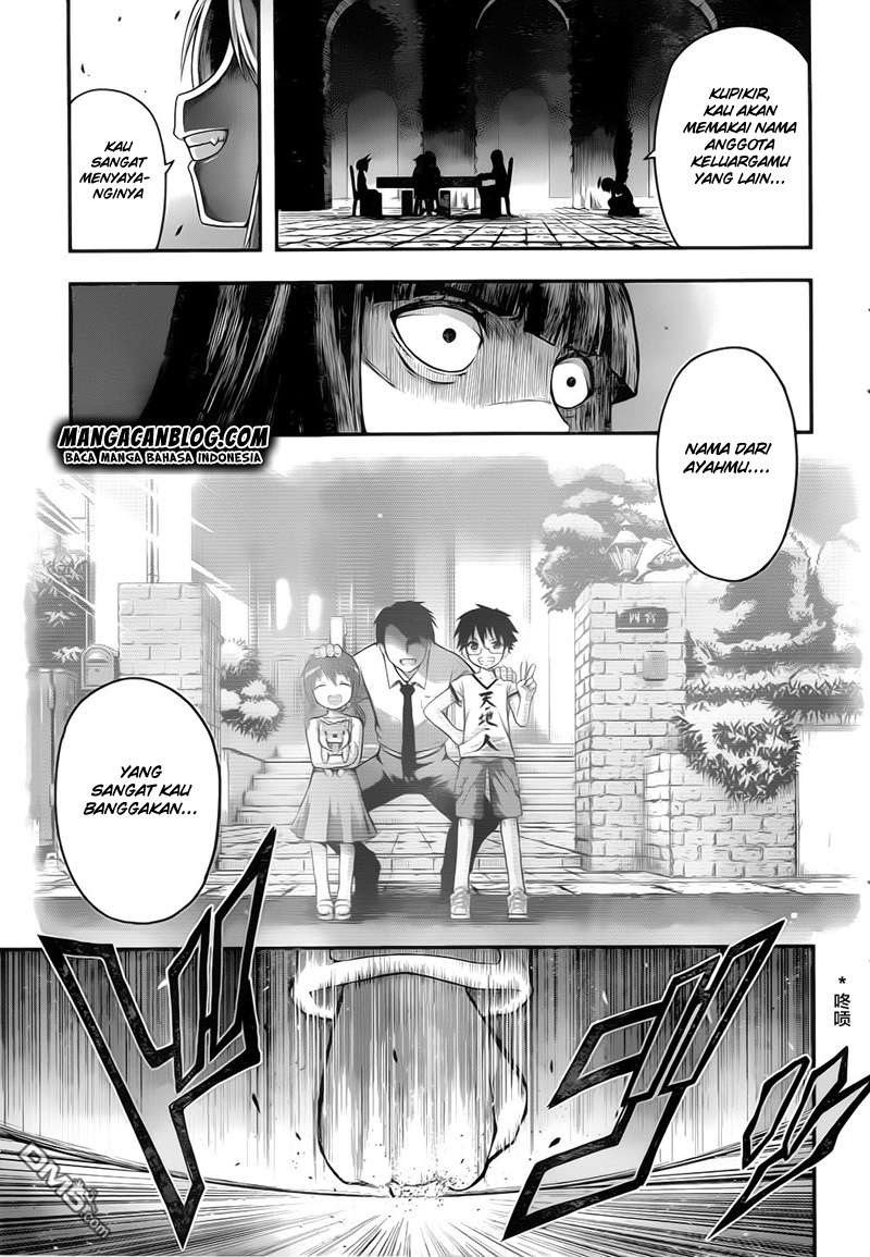 Tatoe Hai ni Nattemo Chapter 02 Gambar 19