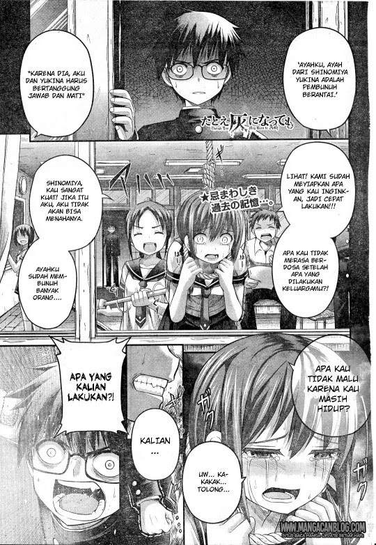 Tatoe Hai ni Nattemo Chapter 04 Gambar 1