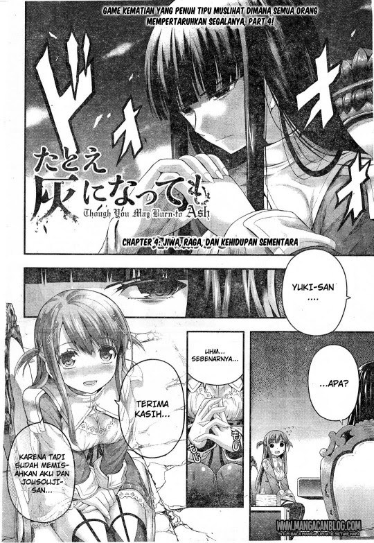 Tatoe Hai ni Nattemo Chapter 04 Gambar 2