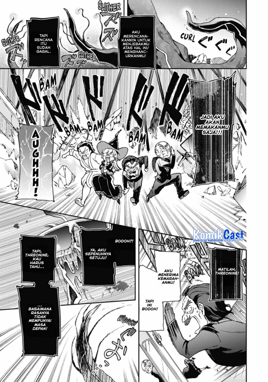 Tatoeba Last Dungeon Mae no Mura no Shounen ga Joban no Machi de Kurasu Youna Monogatari Chapter 27 Gambar 7