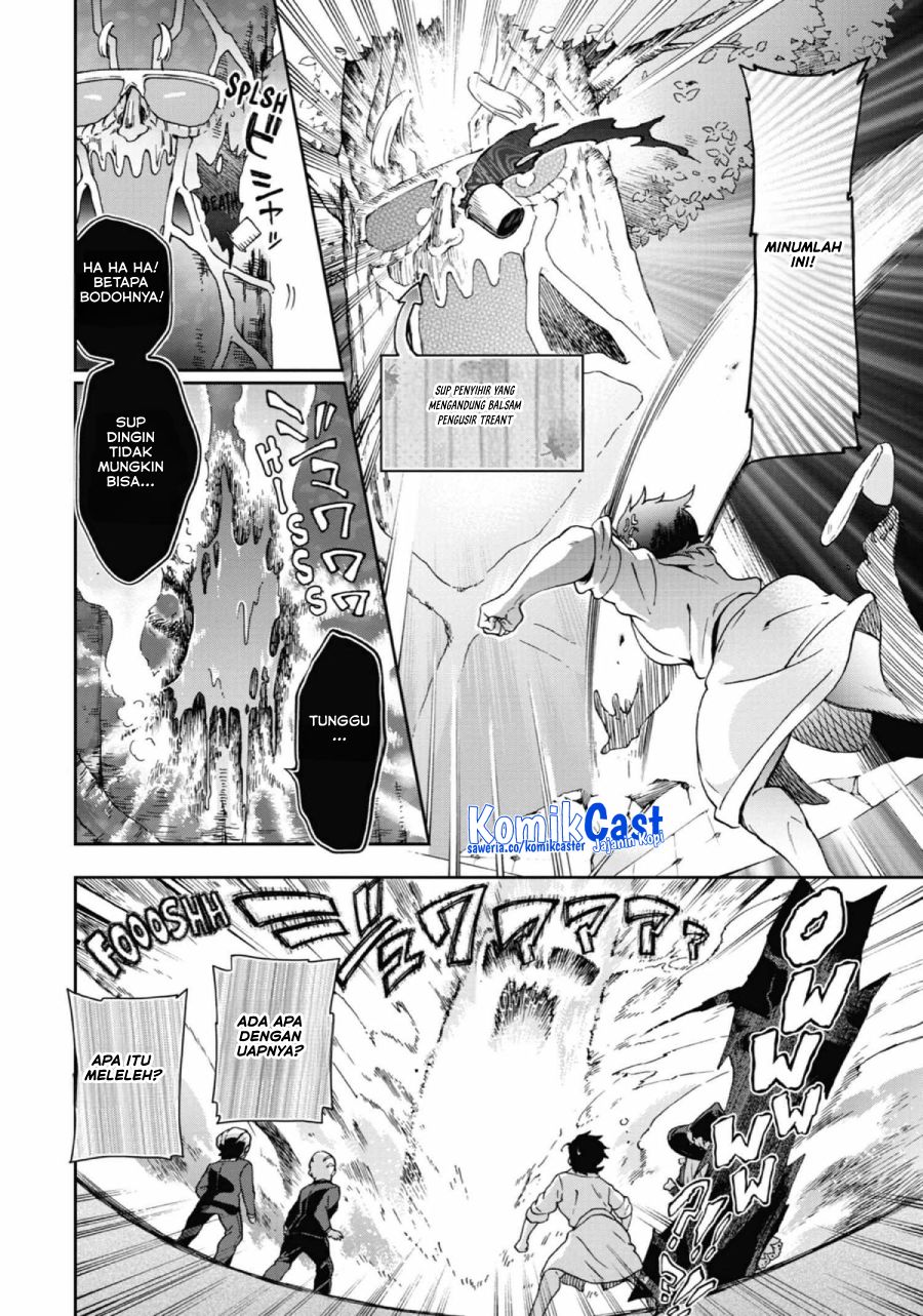 Tatoeba Last Dungeon Mae no Mura no Shounen ga Joban no Machi de Kurasu Youna Monogatari Chapter 27 Gambar 12