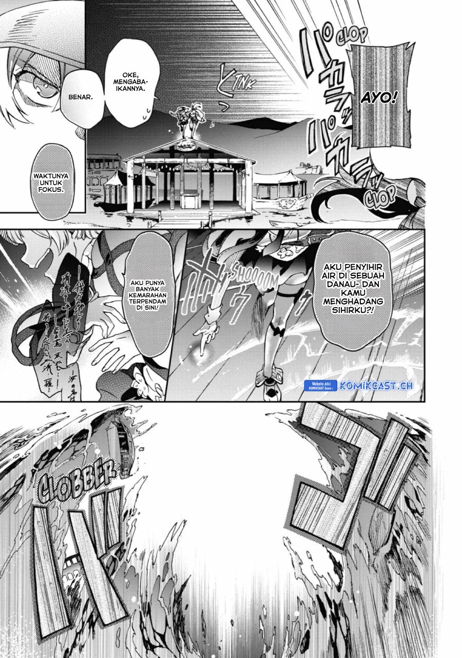 Tatoeba Last Dungeon Mae no Mura no Shounen ga Joban no Machi de Kurasu Youna Monogatari Chapter 27 Gambar 15