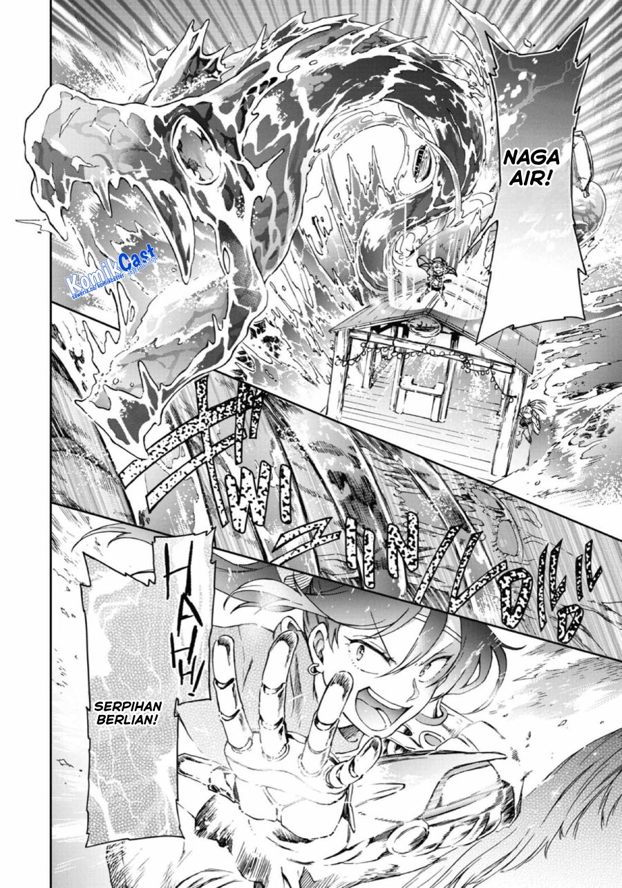 Tatoeba Last Dungeon Mae no Mura no Shounen ga Joban no Machi de Kurasu Youna Monogatari Chapter 27 Gambar 16