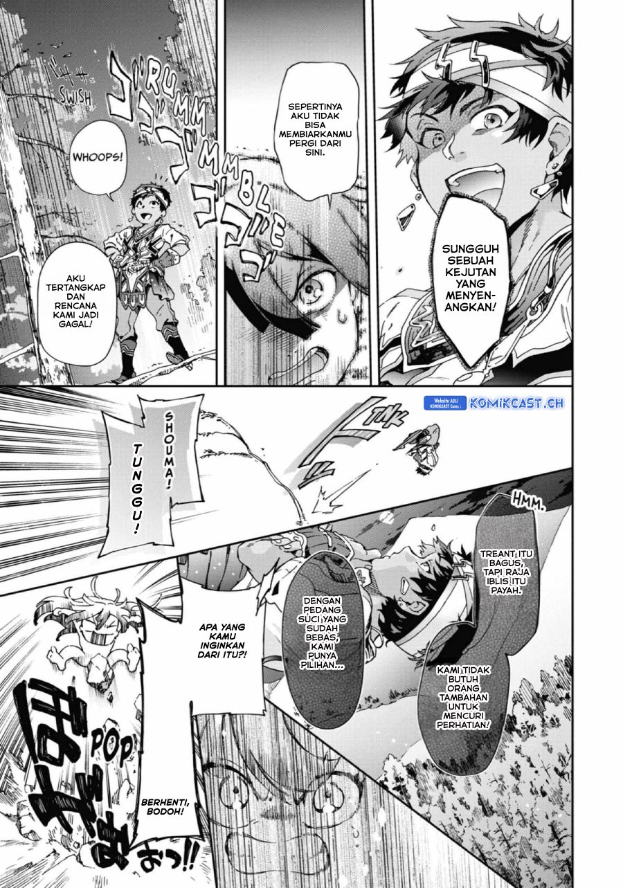 Tatoeba Last Dungeon Mae no Mura no Shounen ga Joban no Machi de Kurasu Youna Monogatari Chapter 27 Gambar 40