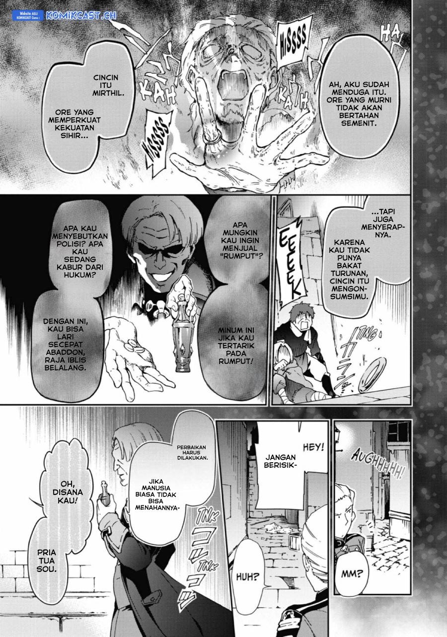 Tatoeba Last Dungeon Mae no Mura no Shounen ga Joban no Machi de Kurasu Youna Monogatari Chapter 27 Gambar 60