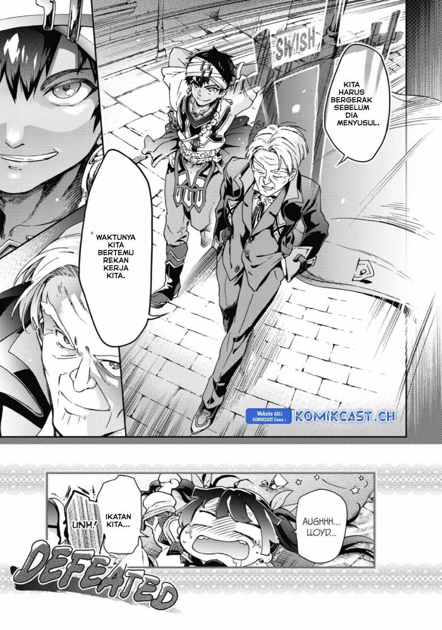 Tatoeba Last Dungeon Mae no Mura no Shounen ga Joban no Machi de Kurasu Youna Monogatari Chapter 27 Gambar 62