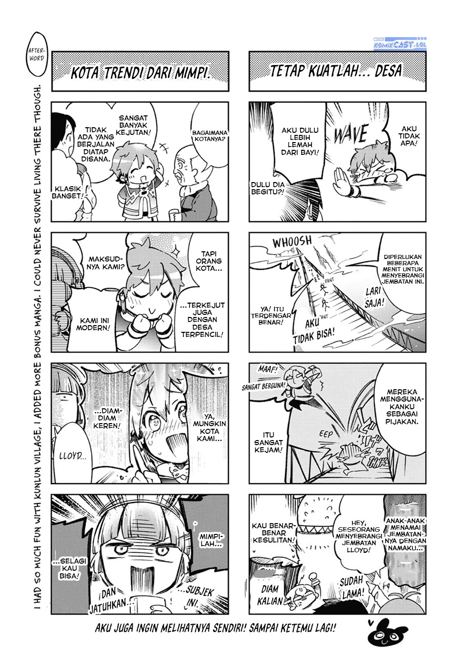 Tatoeba Last Dungeon Mae no Mura no Shounen ga Joban no Machi de Kurasu Youna Monogatari Chapter 40.5 Gambar 3
