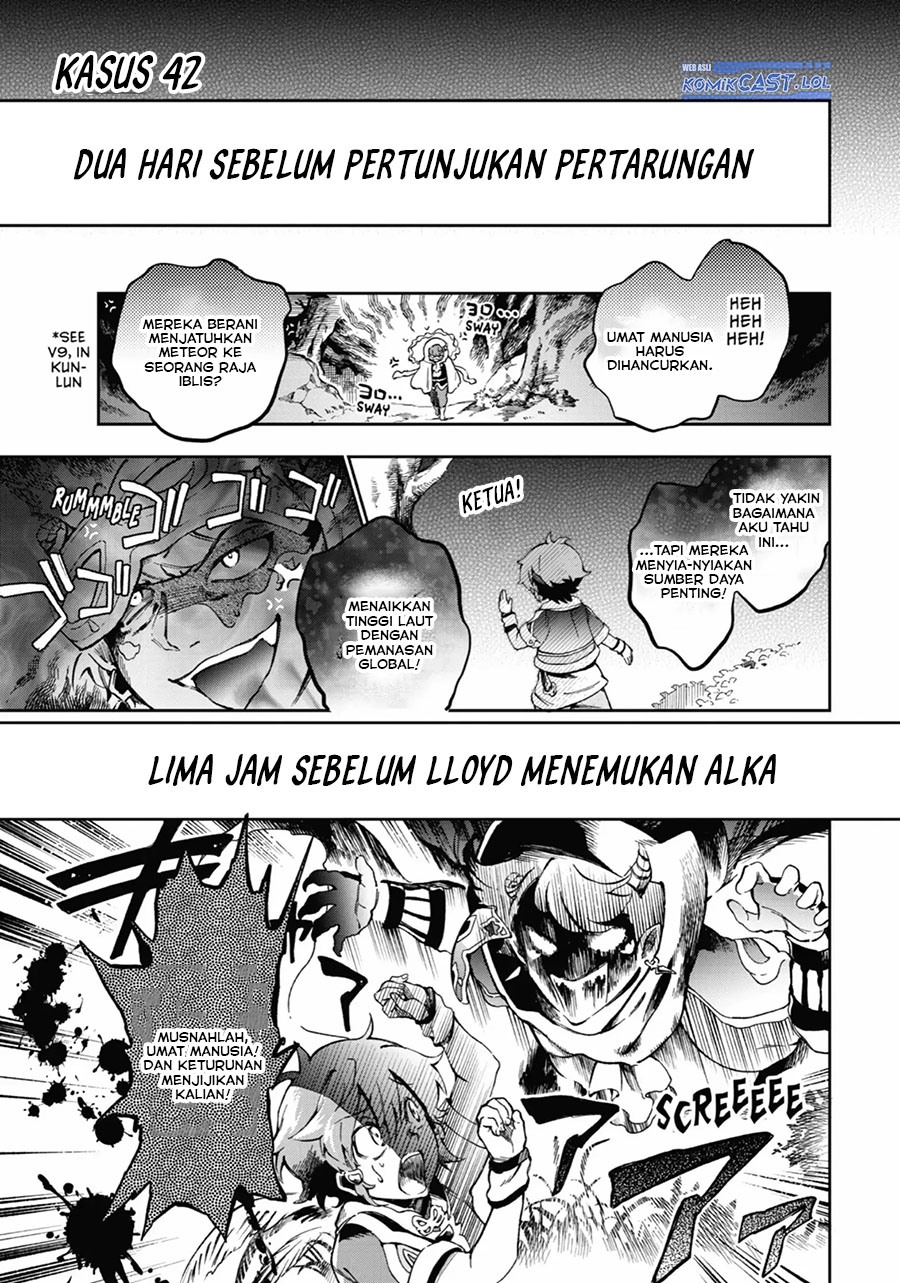 Tatoeba Last Dungeon Mae no Mura no Shounen ga Joban no Machi de Kurasu Youna Monogatari Chapter 42 Gambar 2