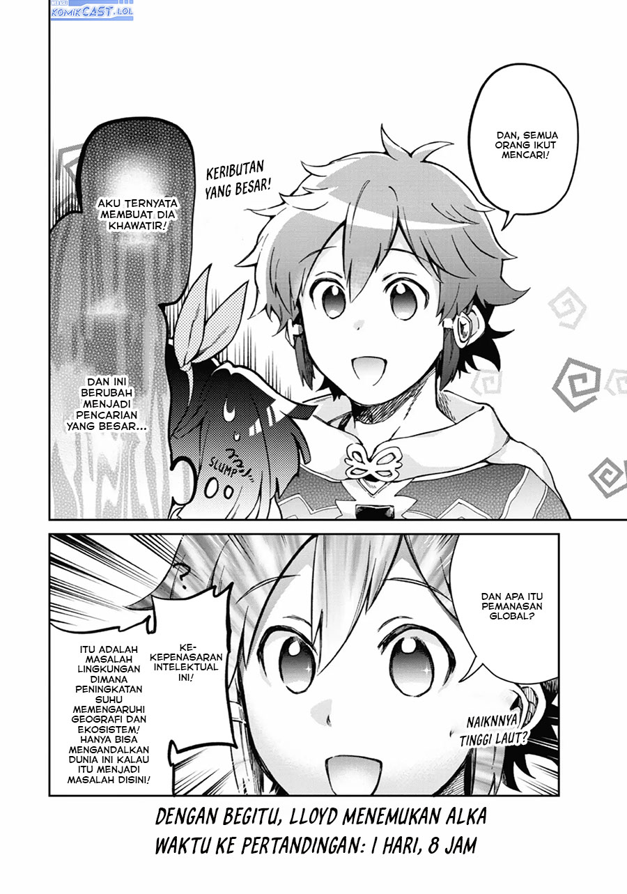 Tatoeba Last Dungeon Mae no Mura no Shounen ga Joban no Machi de Kurasu Youna Monogatari Chapter 42 Gambar 4