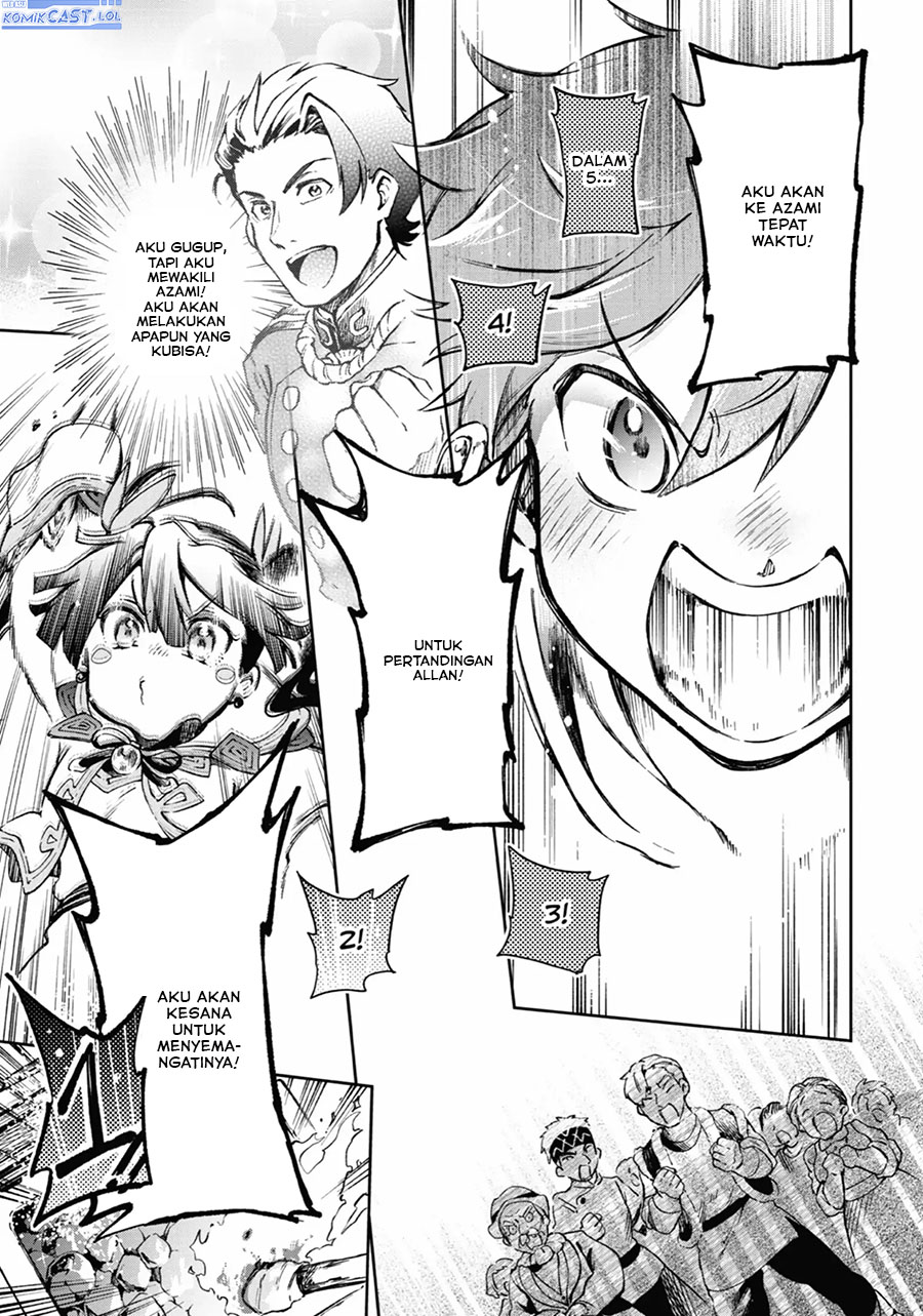 Tatoeba Last Dungeon Mae no Mura no Shounen ga Joban no Machi de Kurasu Youna Monogatari Chapter 42 Gambar 17