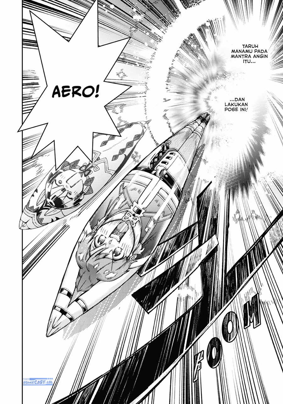 Tatoeba Last Dungeon Mae no Mura no Shounen ga Joban no Machi de Kurasu Youna Monogatari Chapter 42 Gambar 23