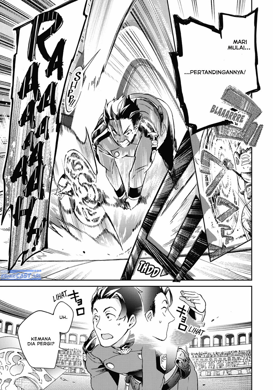 Tatoeba Last Dungeon Mae no Mura no Shounen ga Joban no Machi de Kurasu Youna Monogatari Chapter 42 Gambar 32