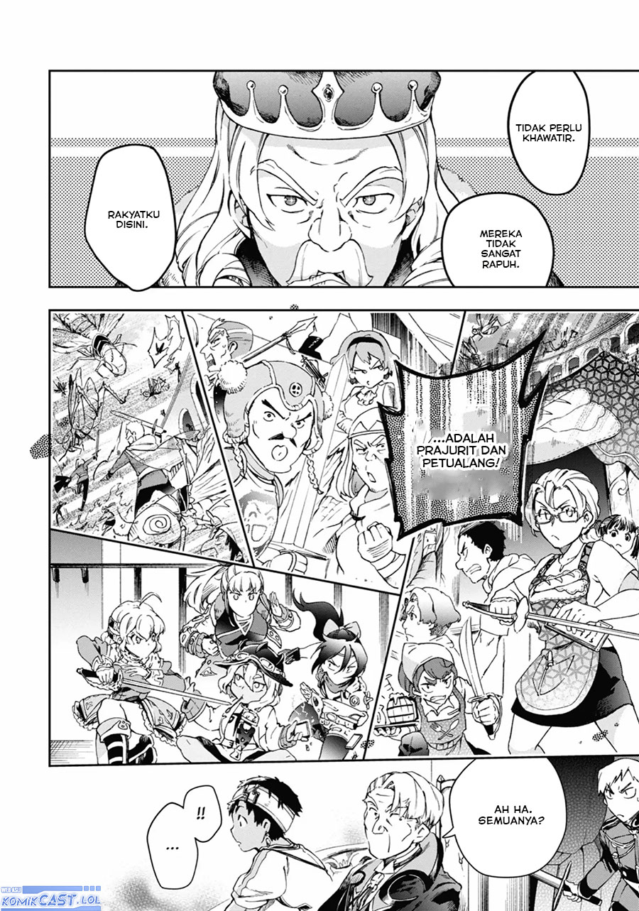 Tatoeba Last Dungeon Mae no Mura no Shounen ga Joban no Machi de Kurasu Youna Monogatari Chapter 42 Gambar 42