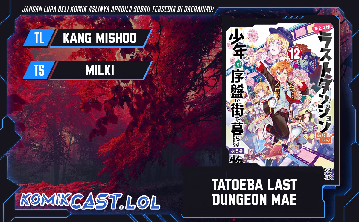 Tatoeba Last Dungeon Mae no Mura no Shounen ga Joban no Machi de Kurasu Youna Monogatari Chapter 43 Gambar 1