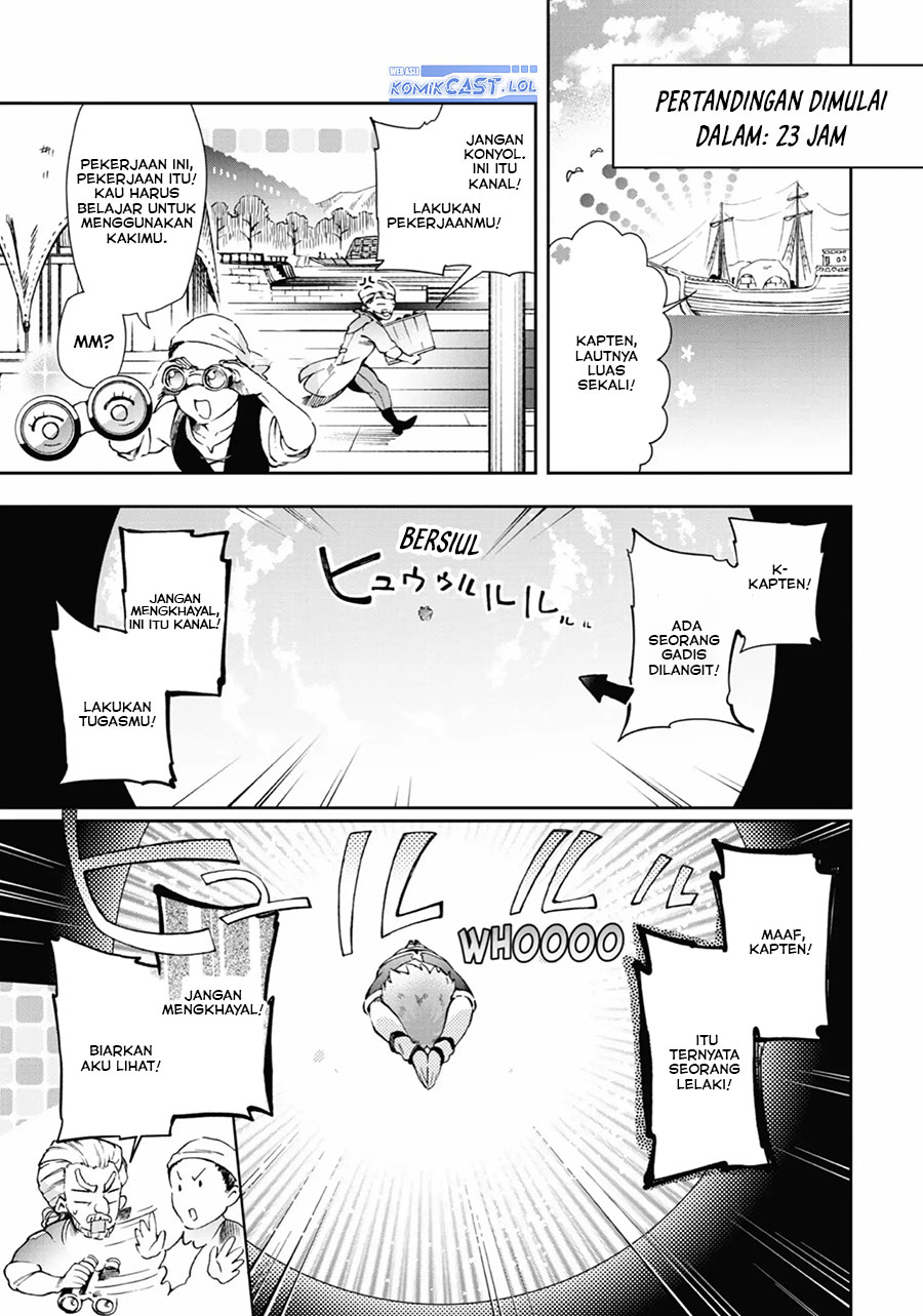 Tatoeba Last Dungeon Mae no Mura no Shounen ga Joban no Machi de Kurasu Youna Monogatari Chapter 43 Gambar 2