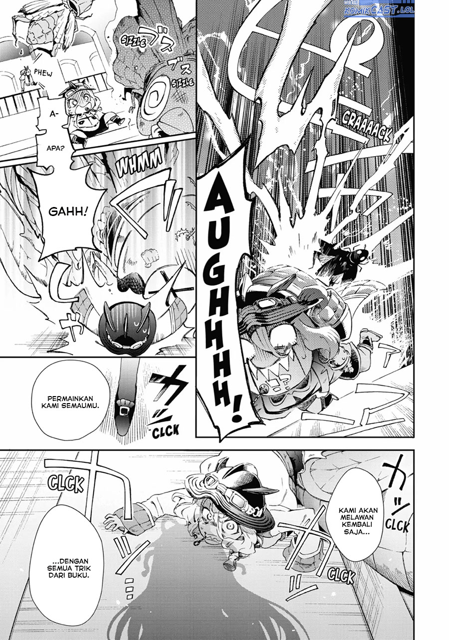 Tatoeba Last Dungeon Mae no Mura no Shounen ga Joban no Machi de Kurasu Youna Monogatari Chapter 43 Gambar 10