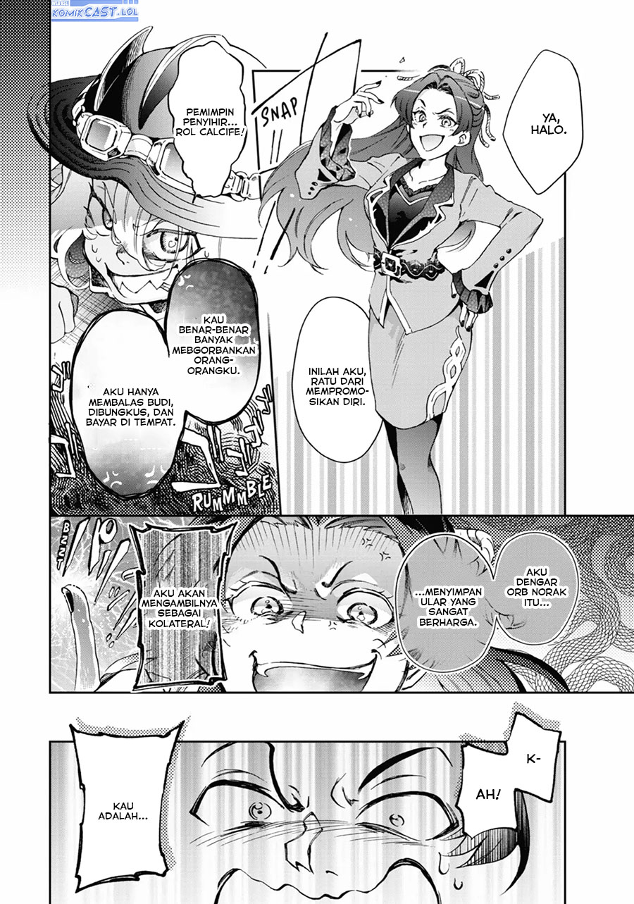 Tatoeba Last Dungeon Mae no Mura no Shounen ga Joban no Machi de Kurasu Youna Monogatari Chapter 43 Gambar 11