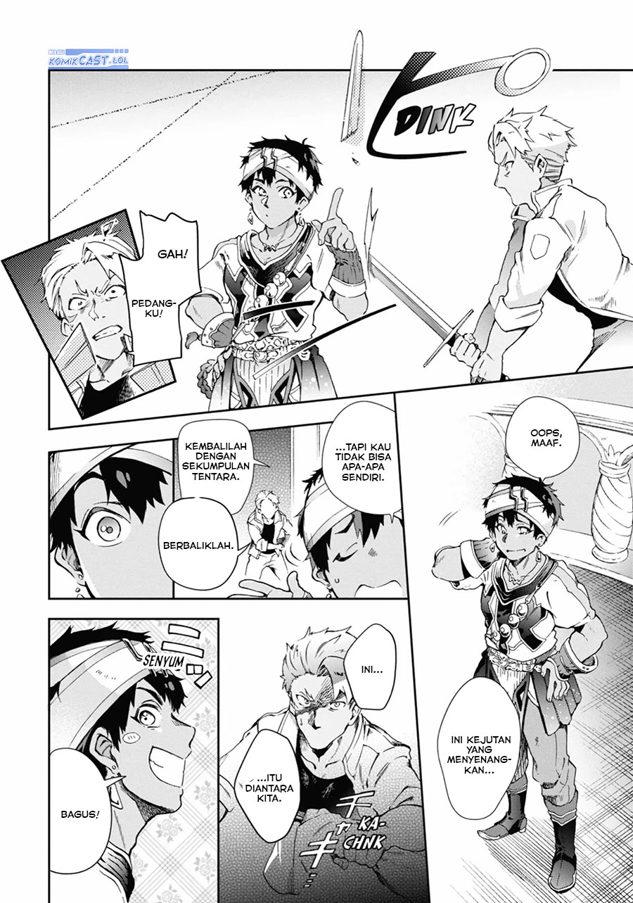 Tatoeba Last Dungeon Mae no Mura no Shounen ga Joban no Machi de Kurasu Youna Monogatari Chapter 43 Gambar 19