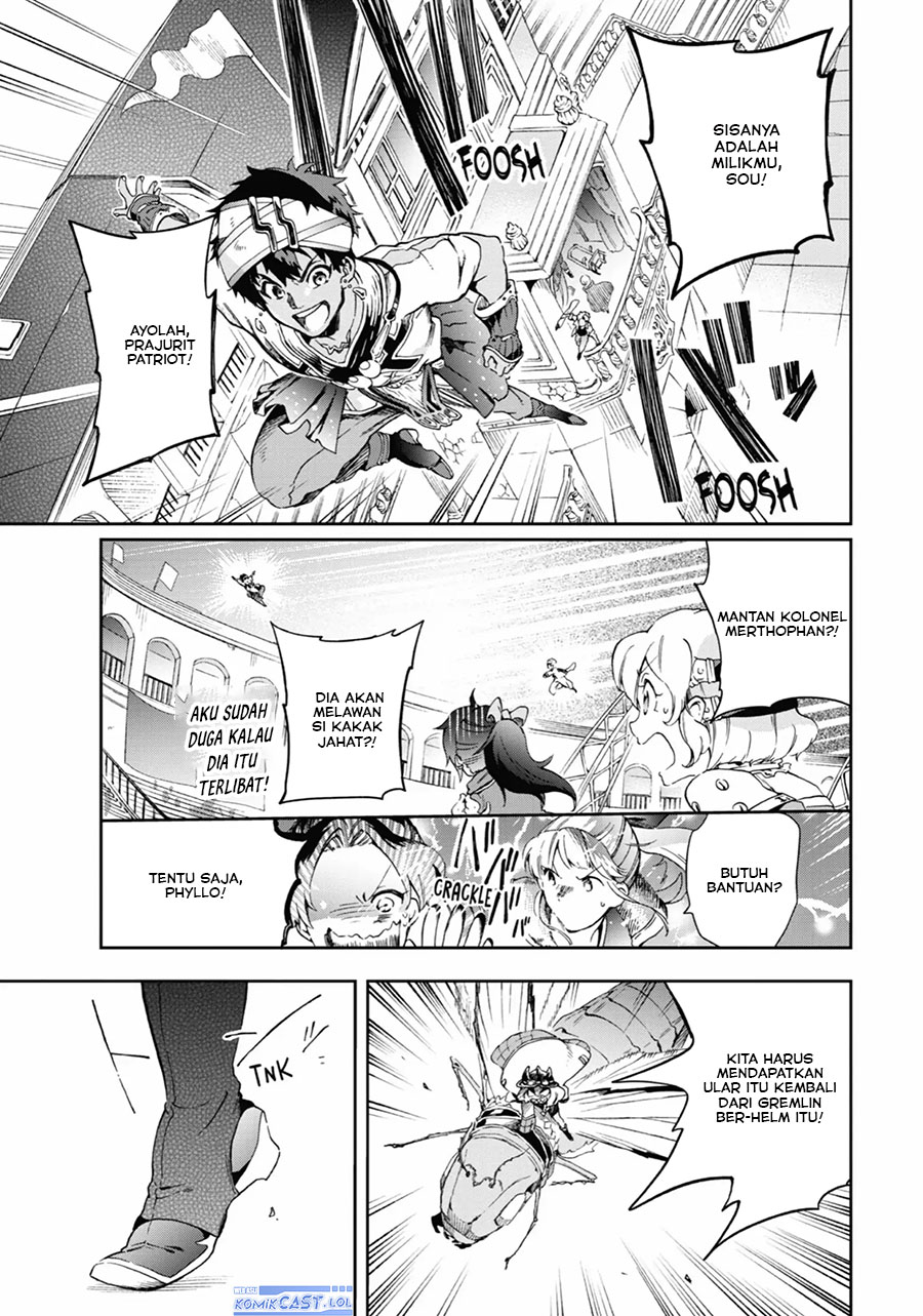 Tatoeba Last Dungeon Mae no Mura no Shounen ga Joban no Machi de Kurasu Youna Monogatari Chapter 43 Gambar 20