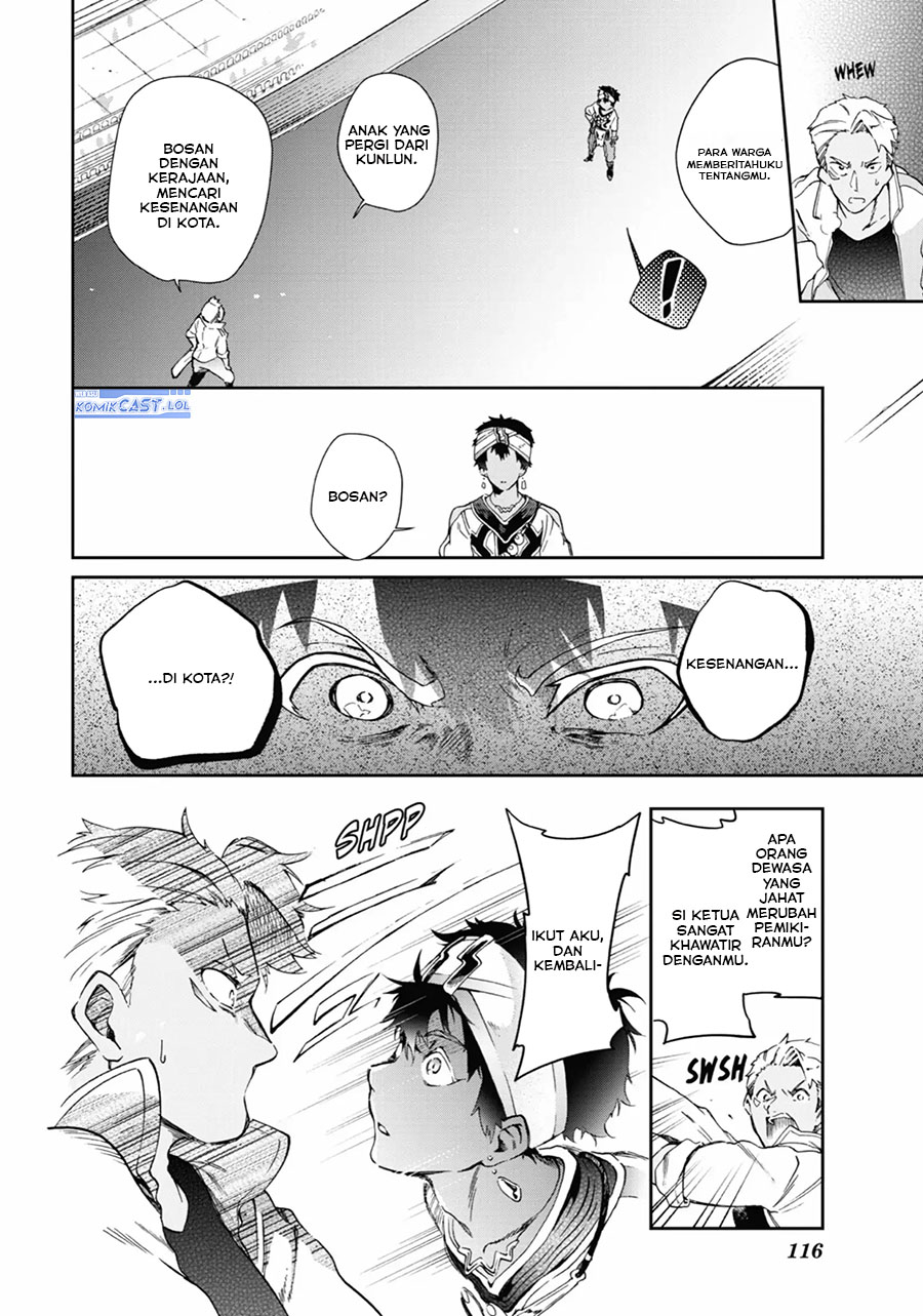 Tatoeba Last Dungeon Mae no Mura no Shounen ga Joban no Machi de Kurasu Youna Monogatari Chapter 43 Gambar 21