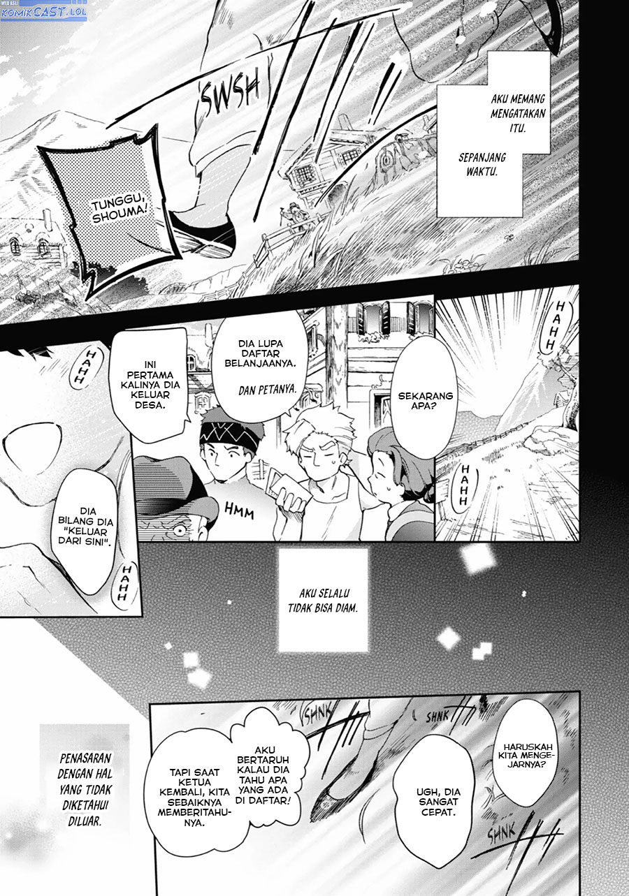 Tatoeba Last Dungeon Mae no Mura no Shounen ga Joban no Machi de Kurasu Youna Monogatari Chapter 43 Gambar 24