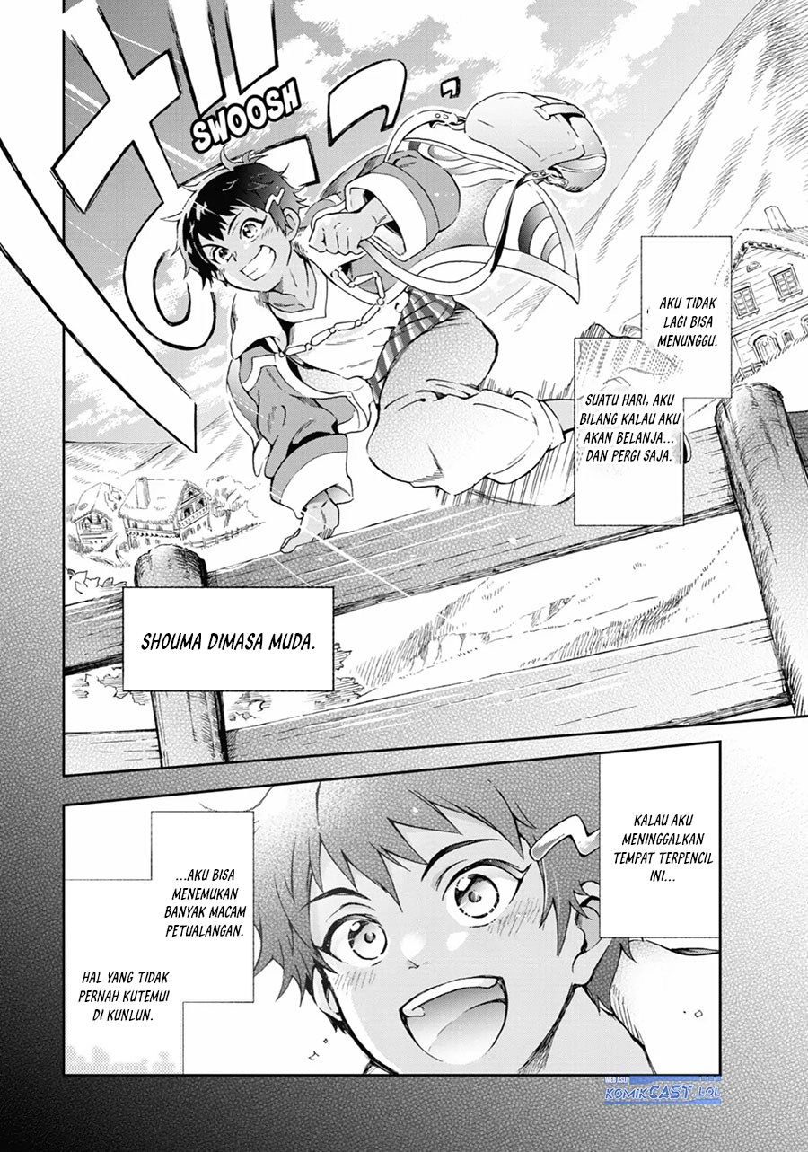 Tatoeba Last Dungeon Mae no Mura no Shounen ga Joban no Machi de Kurasu Youna Monogatari Chapter 43 Gambar 25
