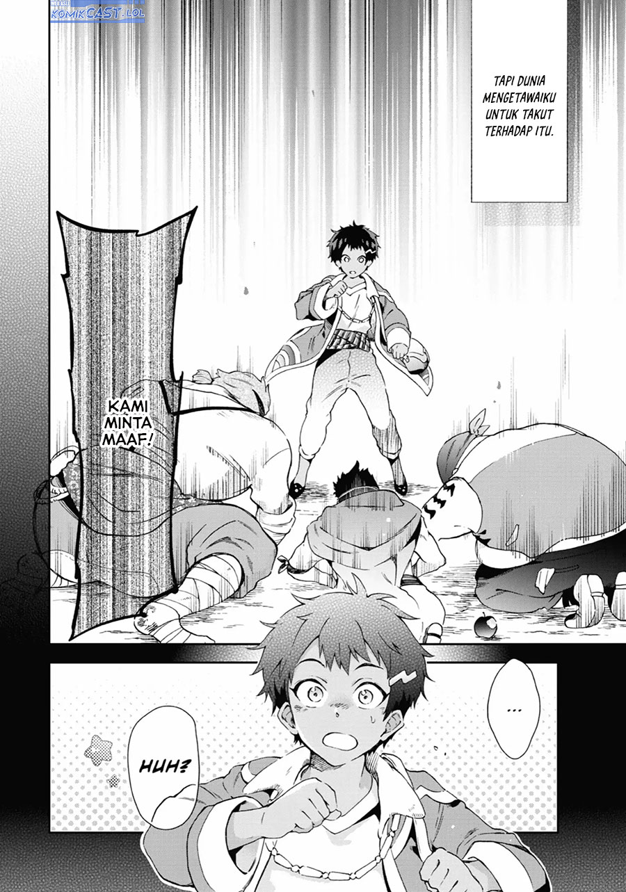 Tatoeba Last Dungeon Mae no Mura no Shounen ga Joban no Machi de Kurasu Youna Monogatari Chapter 43 Gambar 27