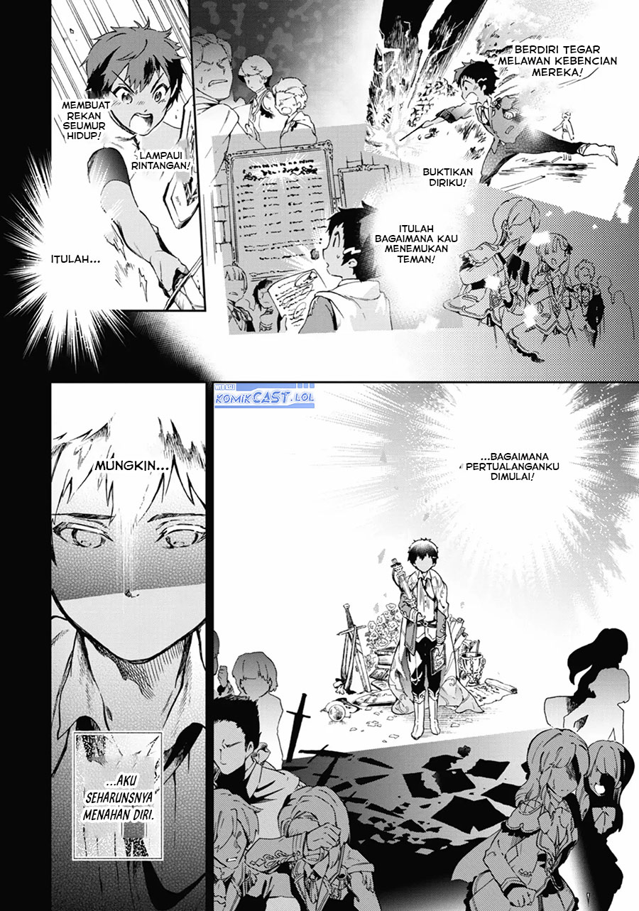 Tatoeba Last Dungeon Mae no Mura no Shounen ga Joban no Machi de Kurasu Youna Monogatari Chapter 43 Gambar 31