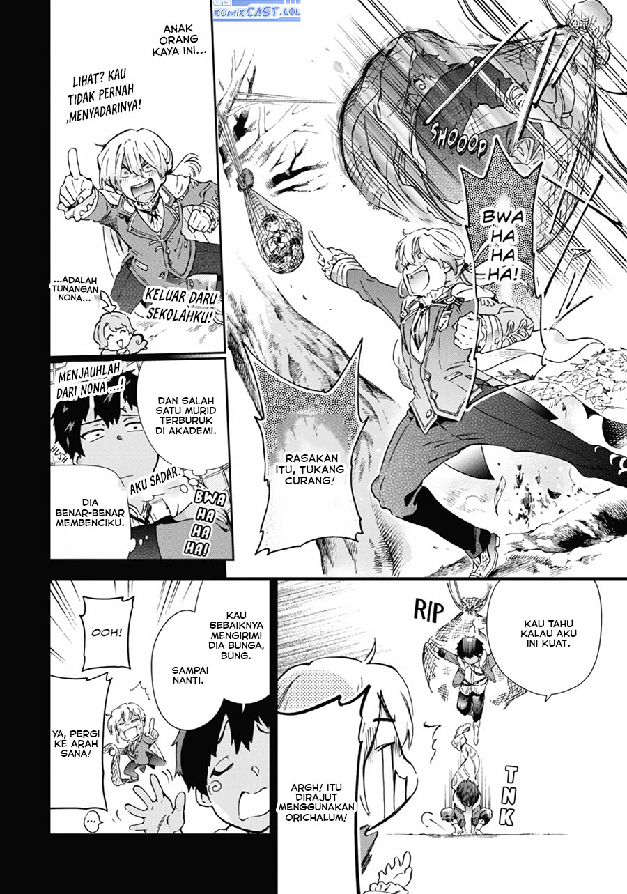 Tatoeba Last Dungeon Mae no Mura no Shounen ga Joban no Machi de Kurasu Youna Monogatari Chapter 43 Gambar 33