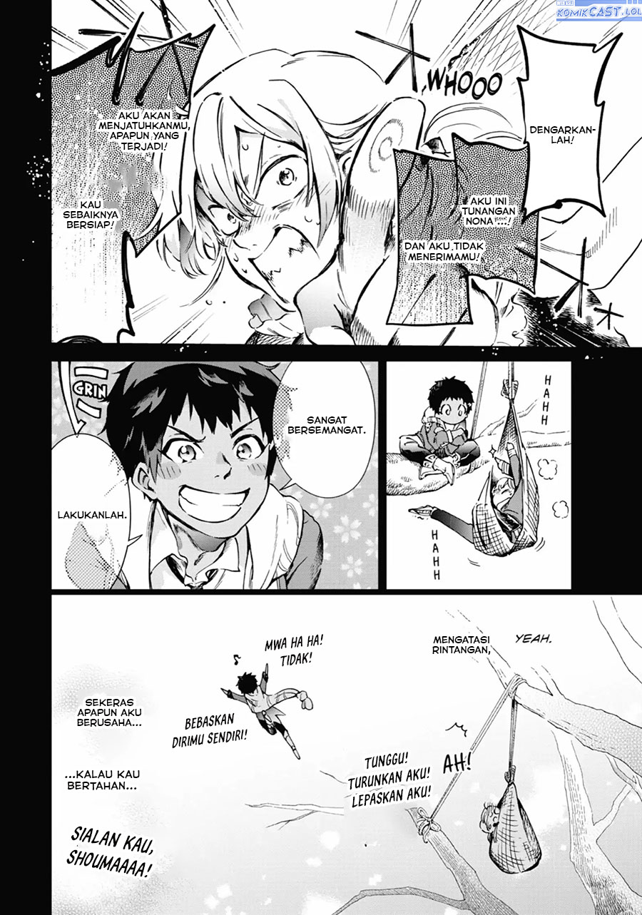 Tatoeba Last Dungeon Mae no Mura no Shounen ga Joban no Machi de Kurasu Youna Monogatari Chapter 43 Gambar 35