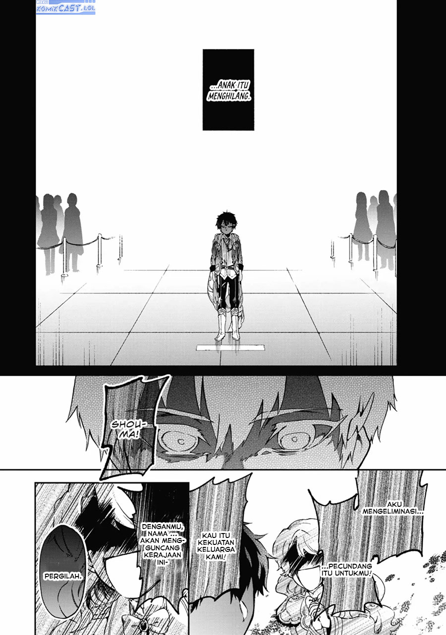 Tatoeba Last Dungeon Mae no Mura no Shounen ga Joban no Machi de Kurasu Youna Monogatari Chapter 43 Gambar 41