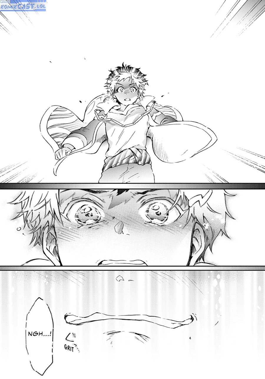 Tatoeba Last Dungeon Mae no Mura no Shounen ga Joban no Machi de Kurasu Youna Monogatari Chapter 43 Gambar 50