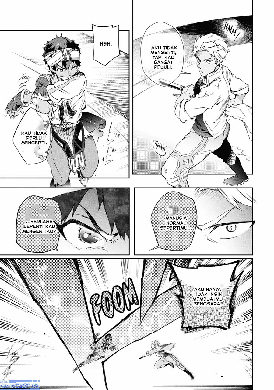 Tatoeba Last Dungeon Mae no Mura no Shounen ga Joban no Machi de Kurasu Youna Monogatari Chapter 43 Gambar 57